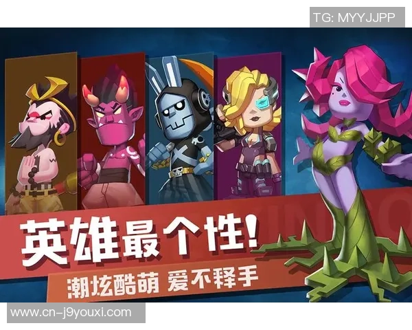 j九游会第一真人品牌-九游会第一真人品牌,游戏娱乐性与其真实性的深度探讨 j九游会第一真人品牌-九游会第一真人品牌,游戏娱乐性与其真实性的深度探讨