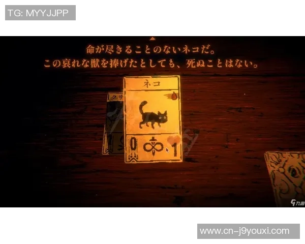 九游会帖子-九游会帖子,解锁数字娱乐的新方式 九游会帖子-九游会帖子,解锁数字娱乐的新方式